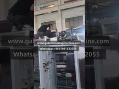 সার্ভো মোটর সহ স্বয়ংক্রিয় গ্যাবিয়ন উৎপাদন মেশিন