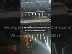 গ্যাবিয়ন জাল তৈরির মেশিন