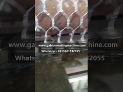 গ্যাবিয়ন বক্স তৈরির মেশিন লাইন