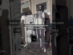 সম্পূর্ণ সার্ভো মোটর নিয়ন্ত্রণ গ্যাবিয়ন জাল মেশিন