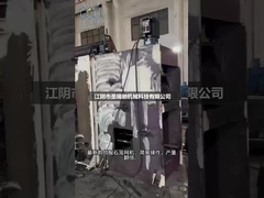 সর্বশেষ গ্যাবিয়ন তৈরির মেশিন