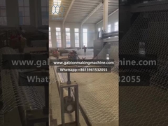 গ্যাবিয়ন বক্স গ্যাবিয়ন ম্যাট্রেস মেশিন লাইন