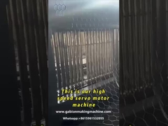 উচ্চ-গতি সম্পন্ন পাঁচটি সার্ভো গ্যাবিওন জাল মেশিন | স্বয়ংক্রিয় গ্যাবিওন বক্স উৎপাদন লাইন