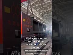 ভারতীয় গ্রাহক উচ্চ-গতির গ্যাবিওন জাল মেশিন পরিচালনা করছেন | নদী তীর রক্ষা প্রকল্প