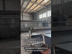 সর্বশেষ CNC গ্যাবিওন বক্স তৈরির মেশিন | নদী এবং ঢাল সুরক্ষা প্রকল্পের জন্য আদর্শ