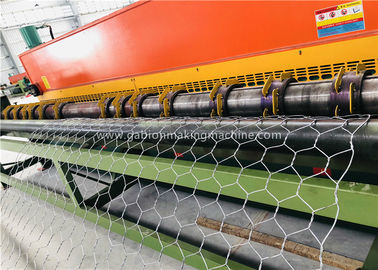 কেনা উচ্চ গতিতে Gabion বক্স মেশিন LNWL23-120-2 3 টুইস্ট স্বয়ংক্রিয় বয়ন মেশিন অনলাইনে উৎপাদন